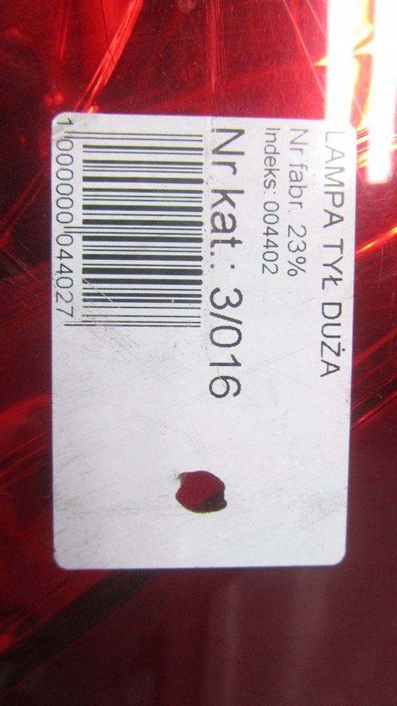 фото №7, Honda cr-v iv лампа правая задняя задняя 12-