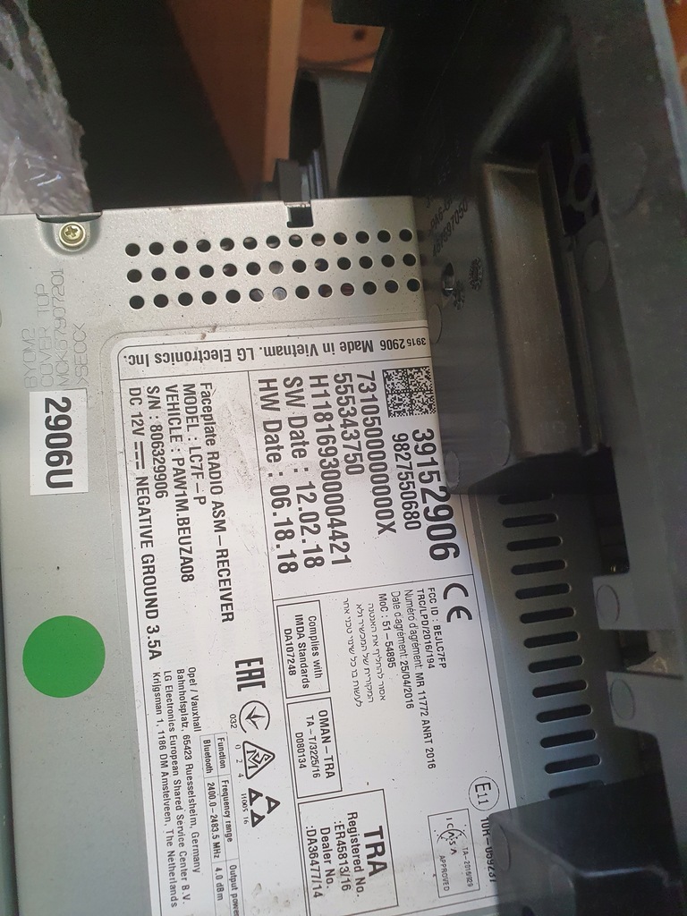 фото №13, Радио навигация opel astra k 39152906