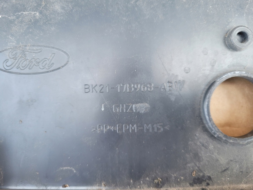 фото №9, Решётка средняя бампер перед ford transit custom