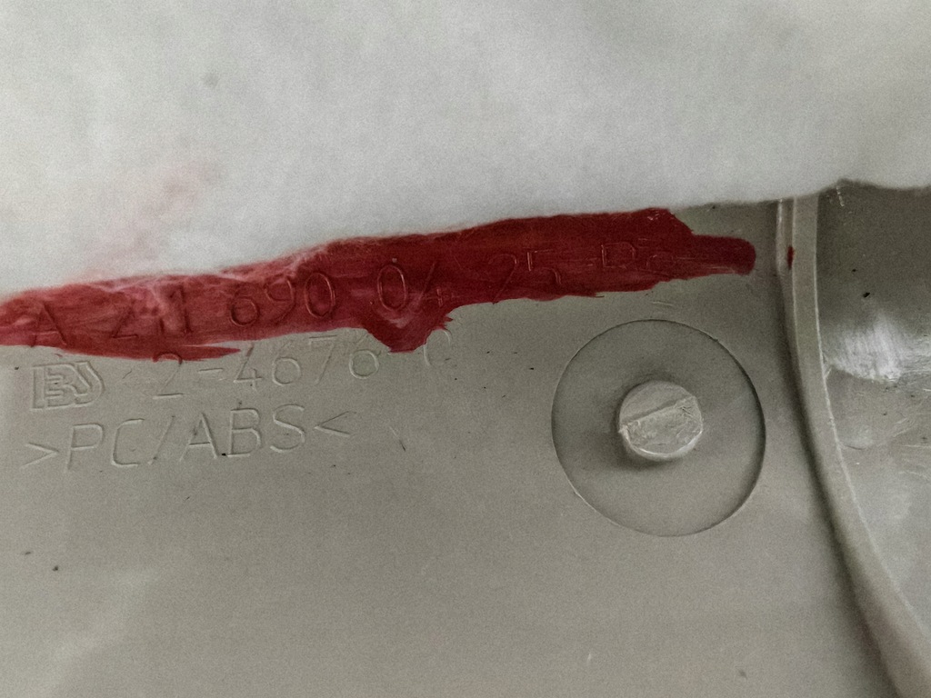 фото №9, Захист обшивка стійка правий перед mercedes w211 e lift a2116900425