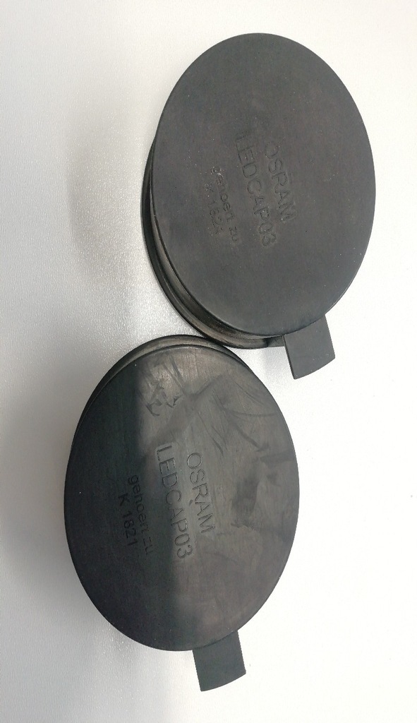 фото №5, Кришка, фара osram ledcap03