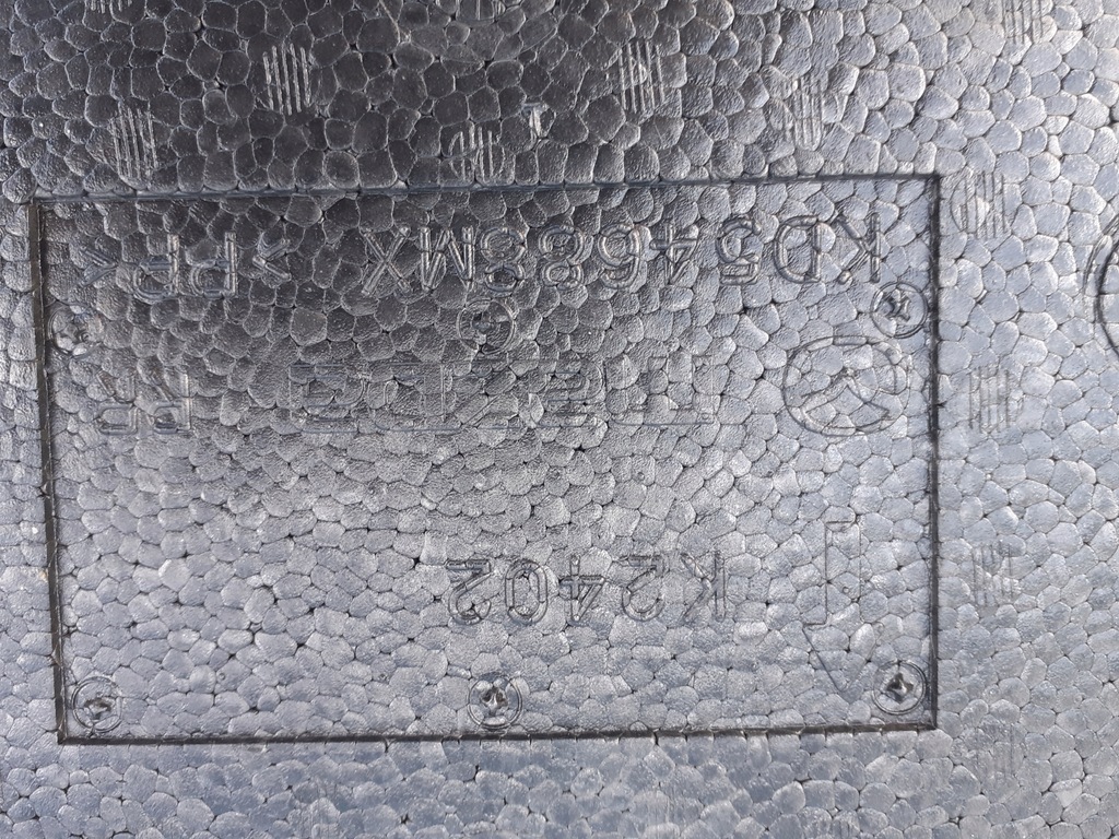 фото №6, Mazda cx5 lift пенополистирол вкладка багажника 4x4