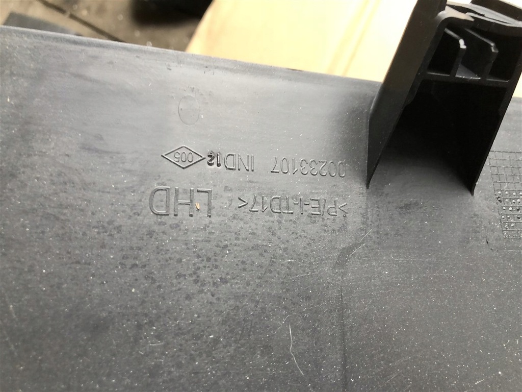 фото №6, Пластик защита panela выборщик renault master iv