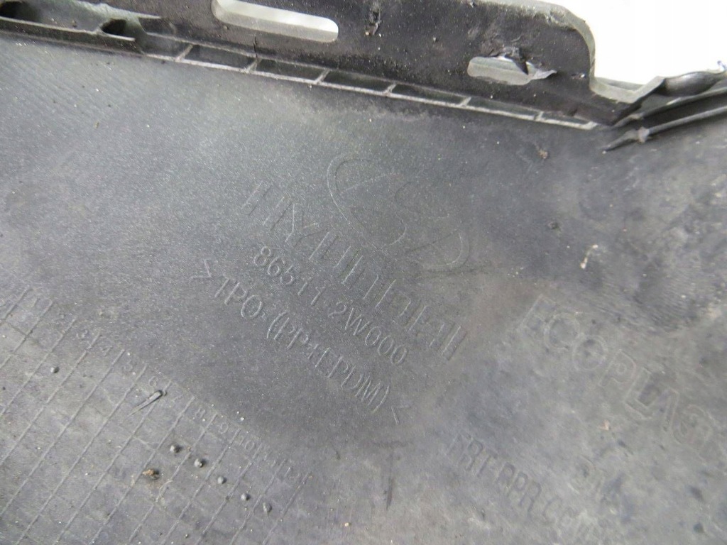 фото №10, Hyundai santa fe iii бампер перед t6s 13-