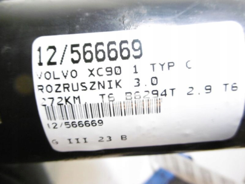 фото №5, Volvo xc90 стартер 2,9 t6 0001115007 bosch