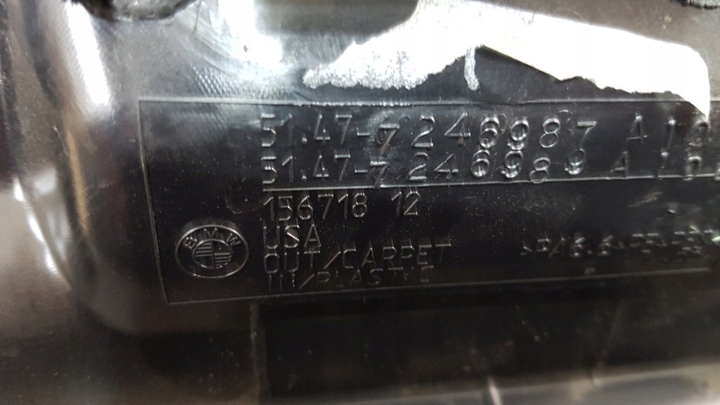 фото №5, Обшивка багажника bmw x6 f16 7246987