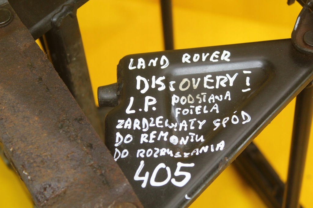 фото №9, Основание сиденье каркас сиденье левый перед land rover discovery i