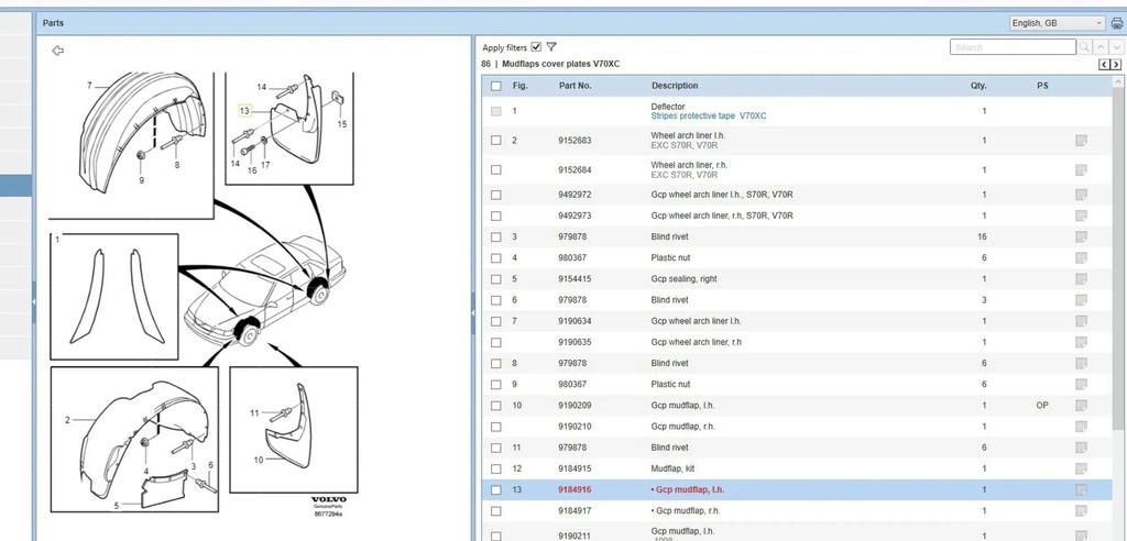 фото №5, Volvo xc70 1999 защита брызговики