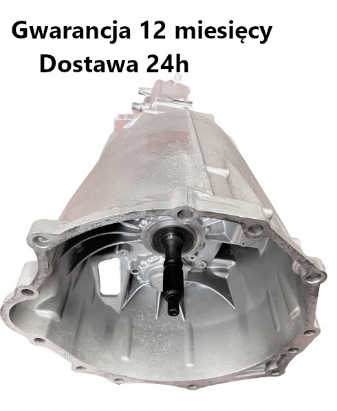 фото №1, Коробка передач передач volkswagen t-roc advance utv