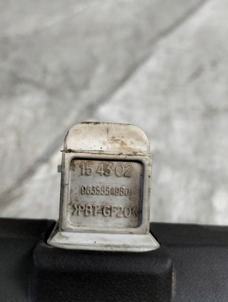 фото №7, Котушка запалювання citroen berlingo i 1.4b 55kw 04r bbc22ndt