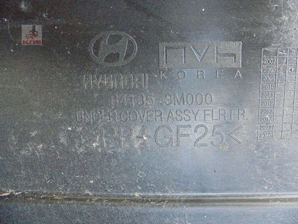 фото №8, Защита защита подвеска hyundai genesis sedan 2008 3.8 v6