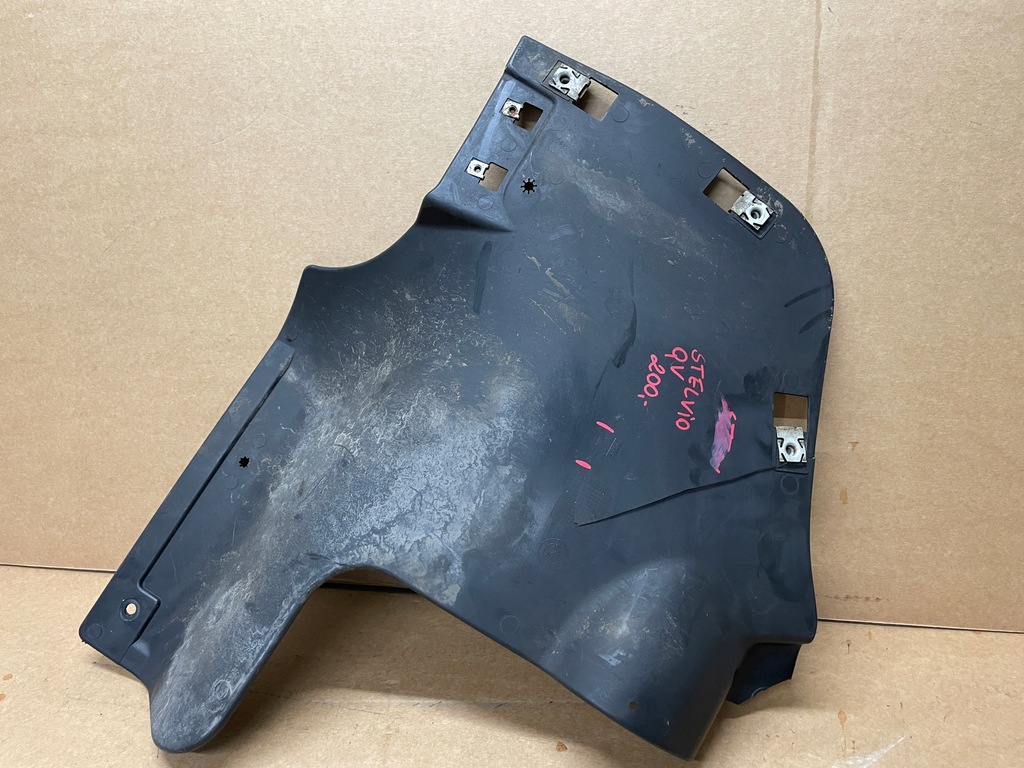 фото №1, Alfa romeo stelvio qv захист нижня 50552769