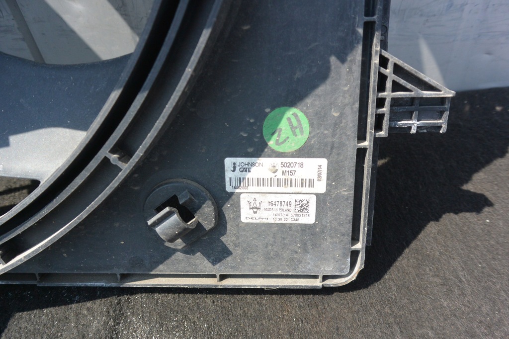 фото №6, Maserati quattroporte ghibli levante вентилятор