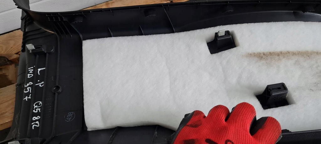 фото №10, Q5 8r захист поперечина стійка ліва обшивка 8r0867239