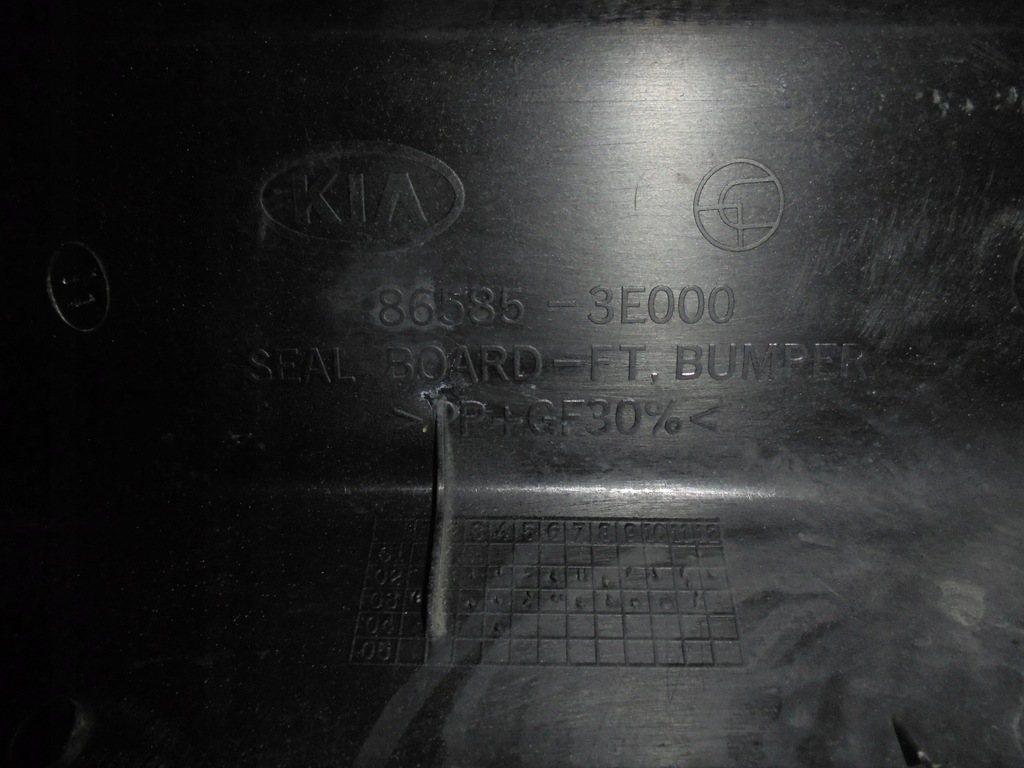 фото №5, Kia sorento i 2.5d 05' захист поперечина перед