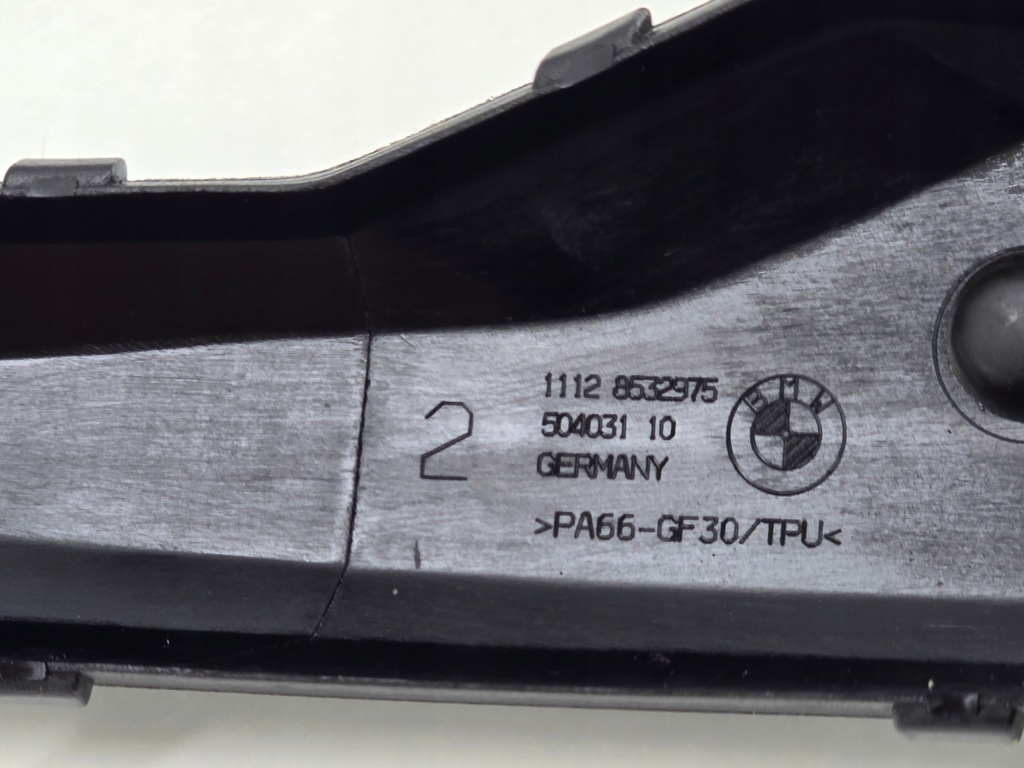 Купить Защита катушки левая крышка bmw gs 1200 bmw rt 11 12 8532975