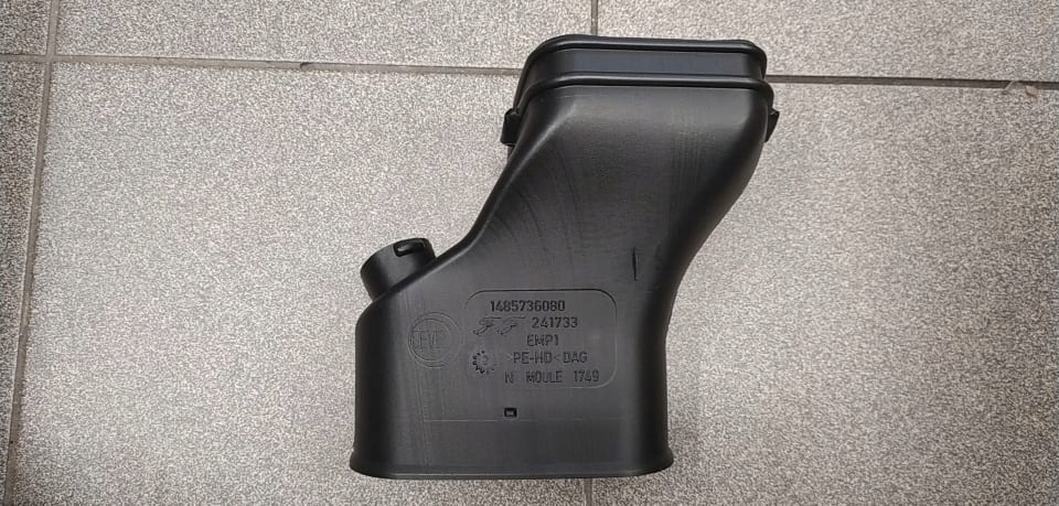 фото №7, Peugeot 807 канал воздушный труба воздухозаборник 1485736080