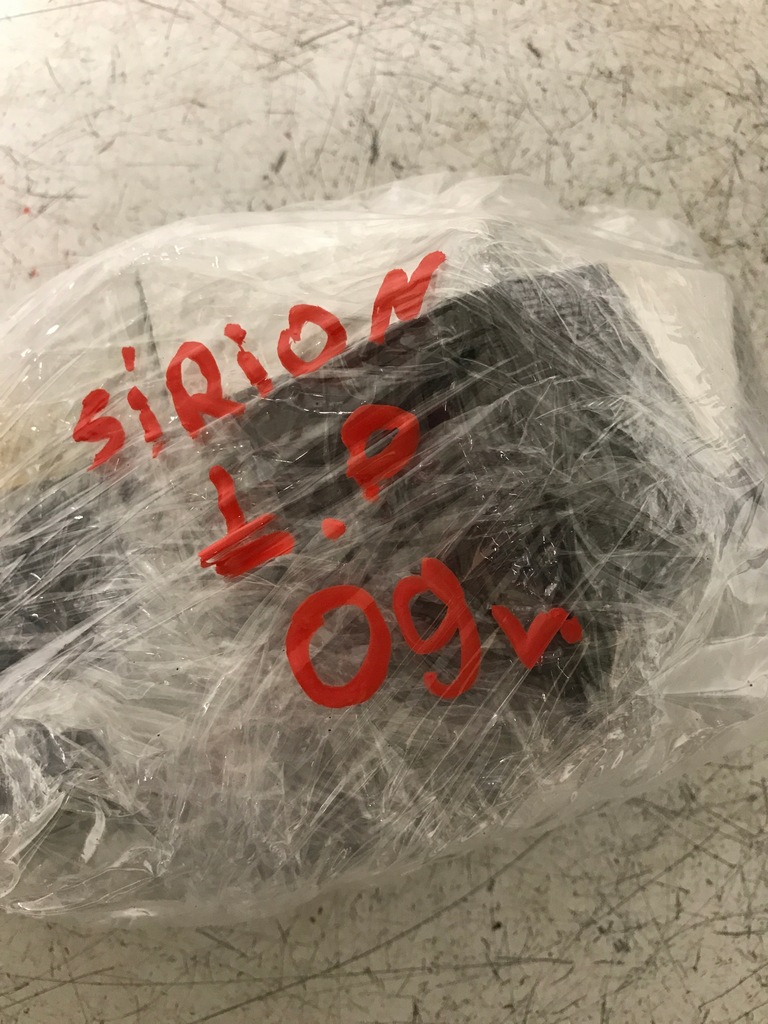 фото №6, Pas натяжитель левый перед daihatsu sirion ii