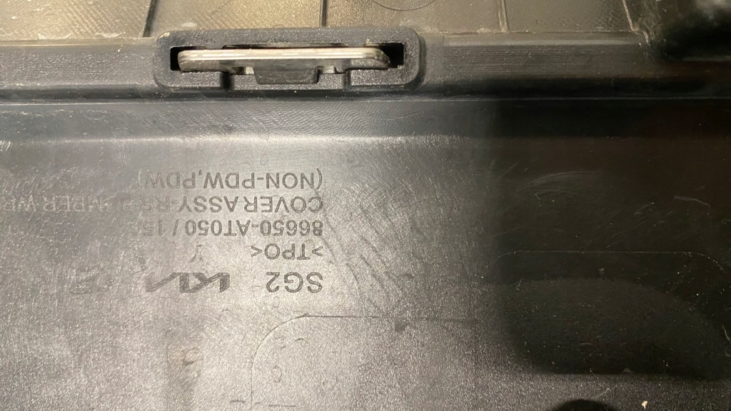 фото №11, Kia niro ii 2 бампер задня задній хром лампа права leaw led pdc abp 21-23