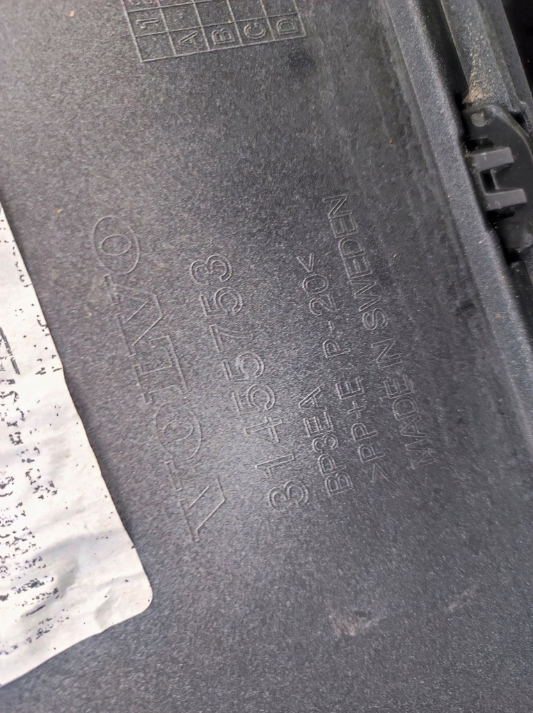 фото №9, Бампер задня задній volvo v60 ii cross country lift 22 -