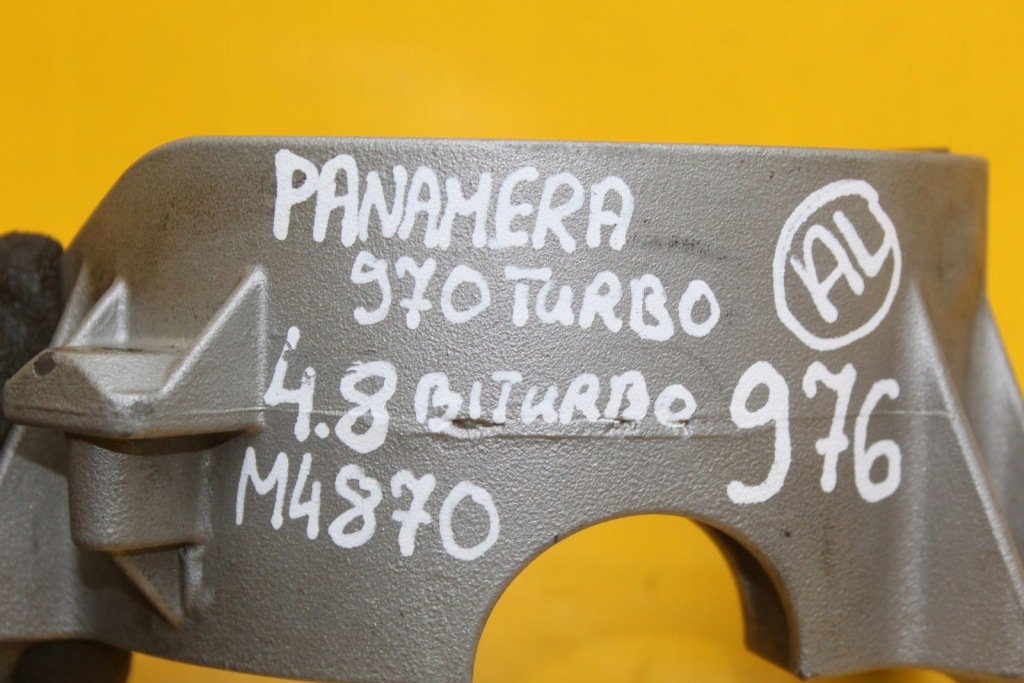 фото №8, Кронштейн кронштейн генератора porsche panamera 970 4.8 bit m4870 9481152046r