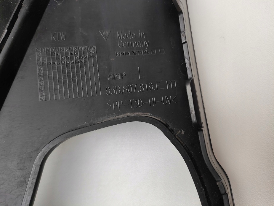 Ліва решітка бампера 95b807819f porsche macan lift Зі Шроту