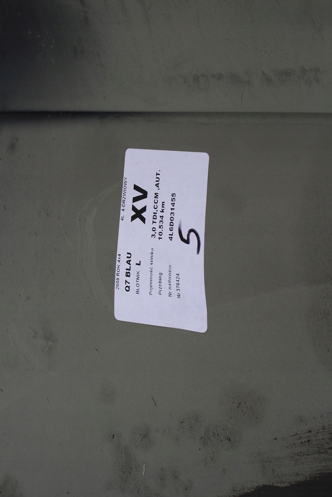 фото №13, Audi q7 4l перед капот крылья бампер передний лампы крыло левый + правый