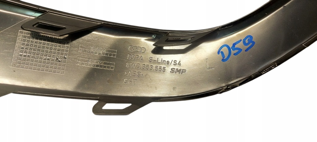 Audi a4 b9 молдинг левая бампер перед 8w0853555 Киев