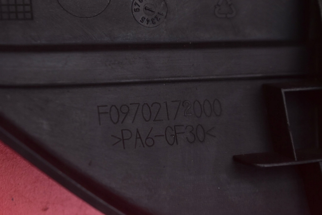 фото №7, Защита двигателя верхний 965914528000 citroen c6 1 i 2.7 hdi 204 km 04-12