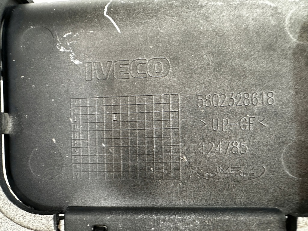 фото №10, Верхній підніжка підніжка права iveco s way