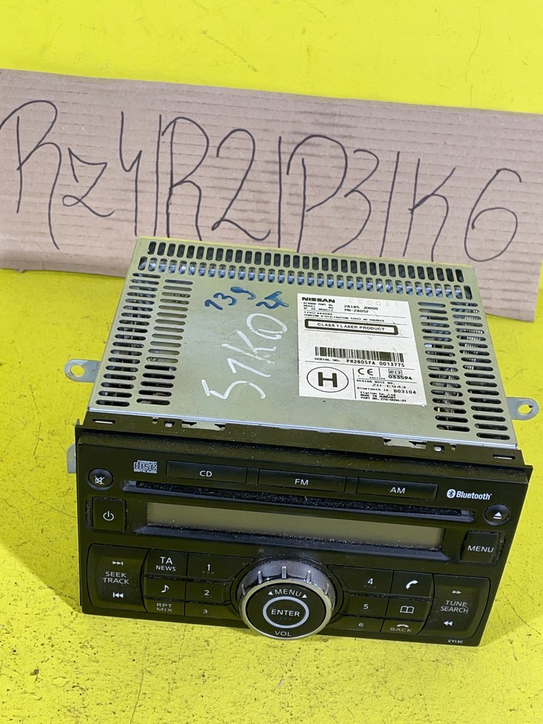 фото №6, Nissan qashqai - радио cd - 28185