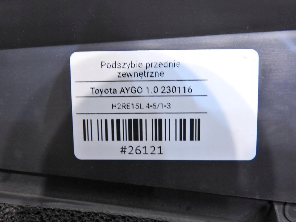 фото №7, Жабо toyota aygo i