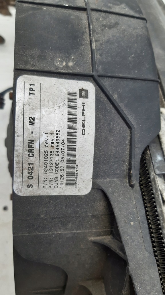 фото №4, Радиатор kpl opel meriva a