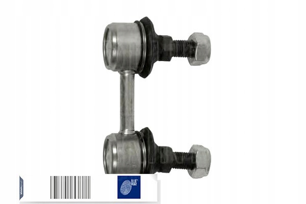 Соединитель стабилизатора передний mitsubishi colt/lanc Недорого