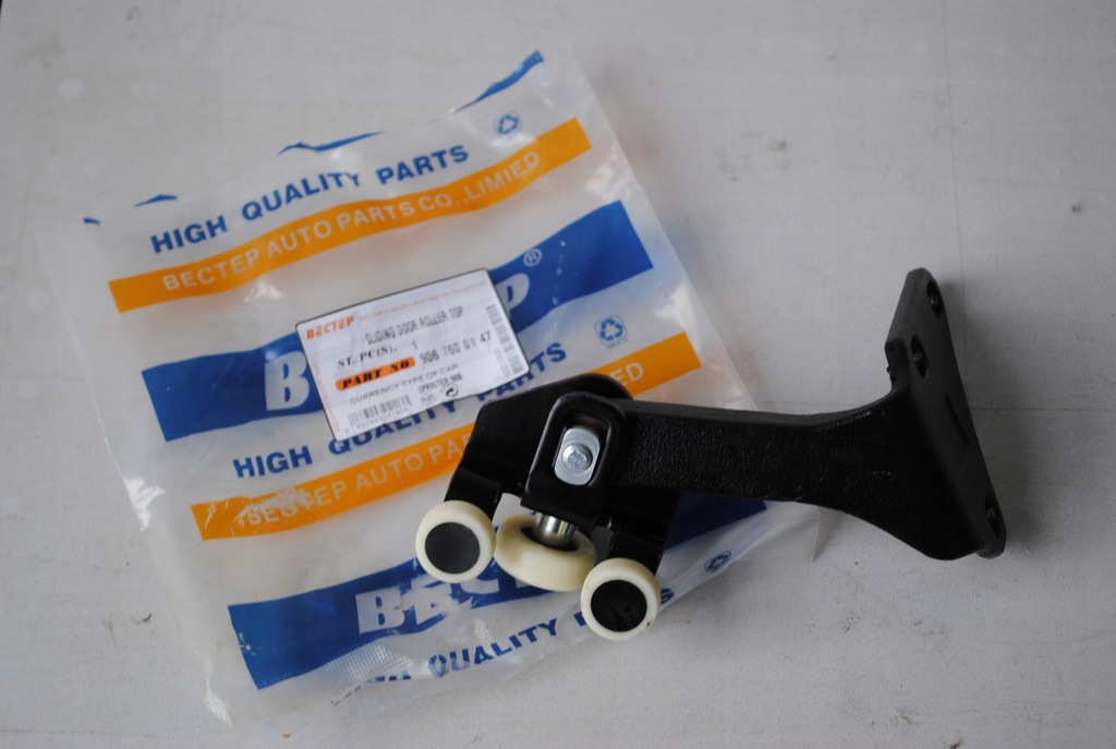 фото №1, Подрамник ролик дверь верхний bectep 9067600147