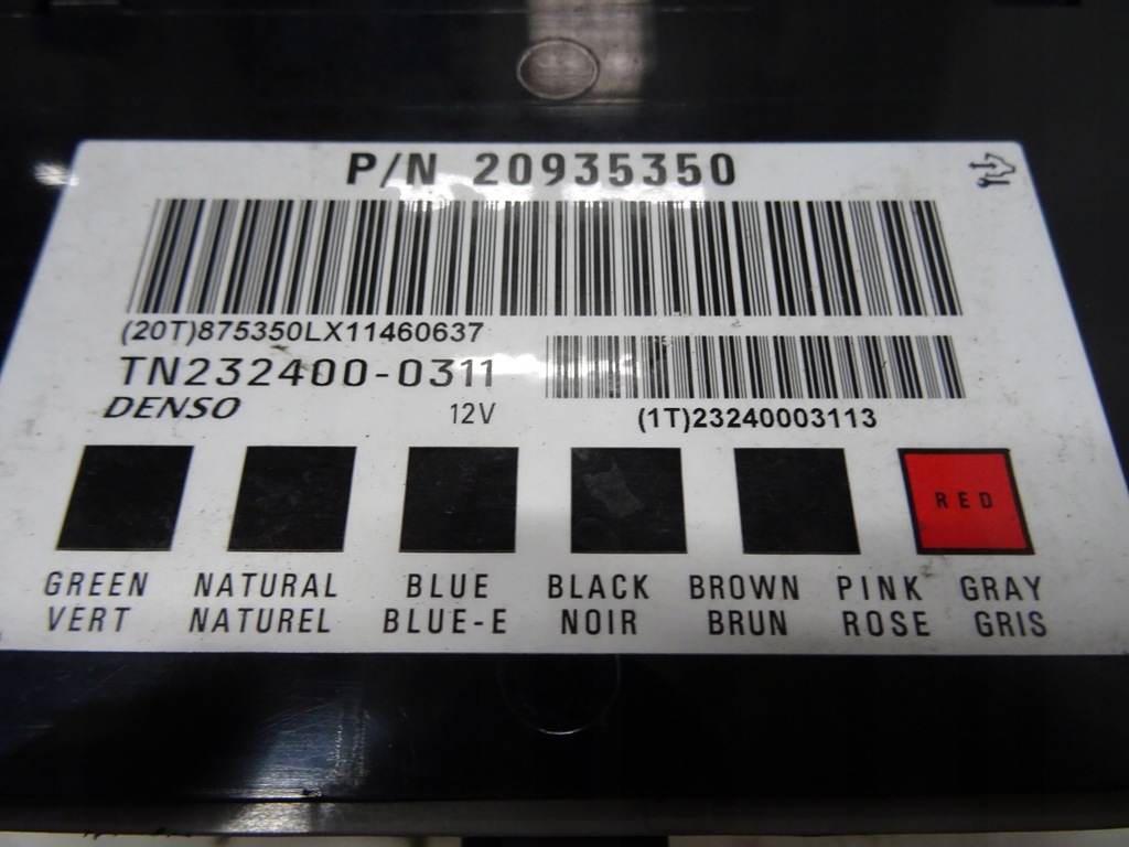 фото №4, Opel antara 2.2 cdti набір стартовий