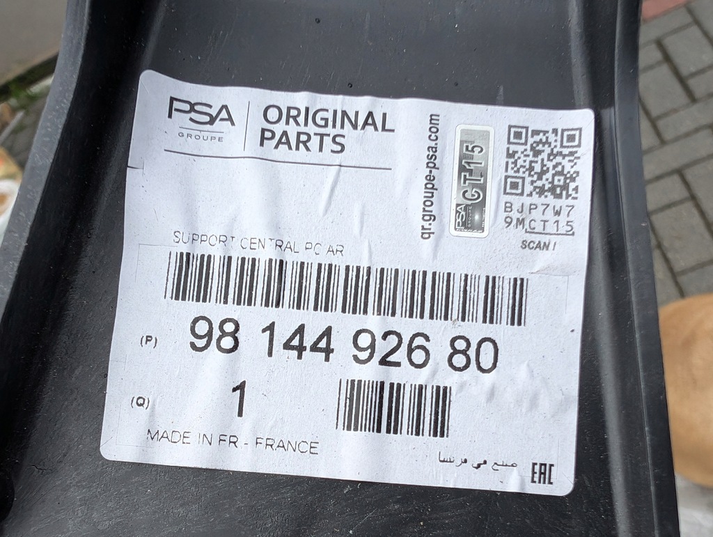 фото №8, Направляющая кронштейн бампера средний peugeot 5008 ii 9814492680