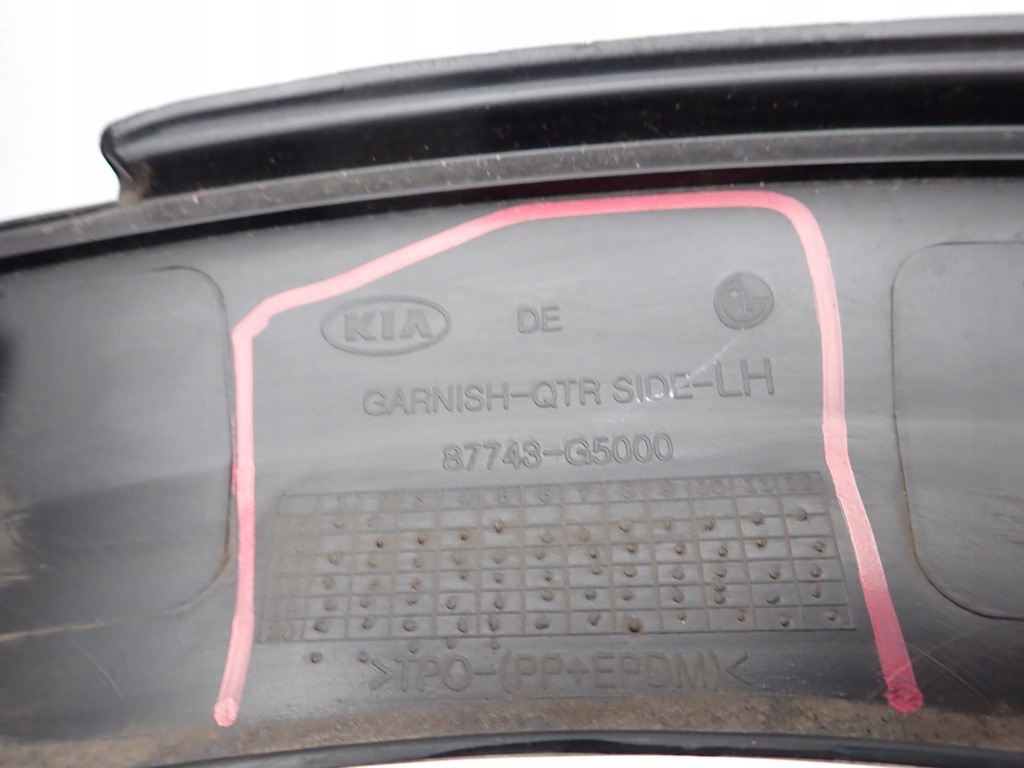 фото №8, Kia niro i 1 16-22 молдинг накладка левый задняя