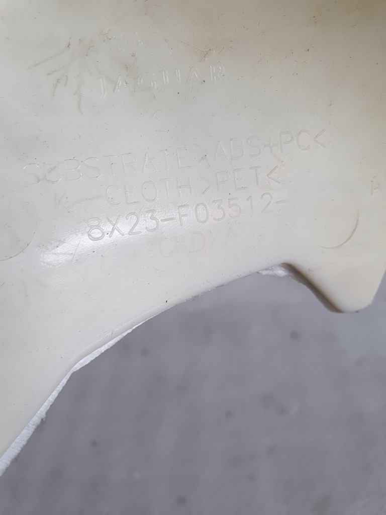 фото №7, Защита стойка правого блок двигателя jaguar xf 2007-2015