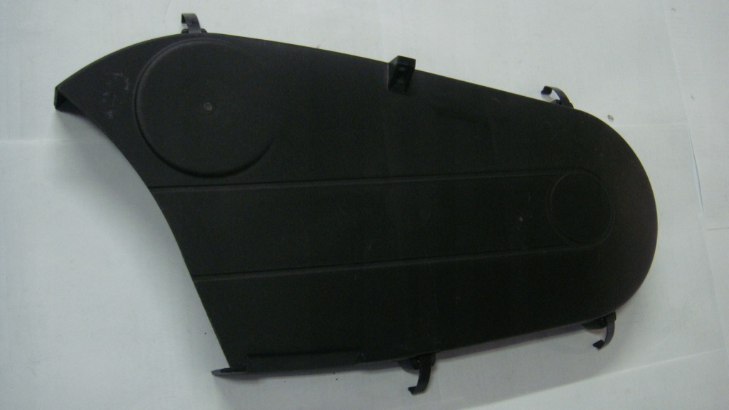 фото №1, Захист ремінь розподільного валу audi vw 032109121e оригінальний номер vw