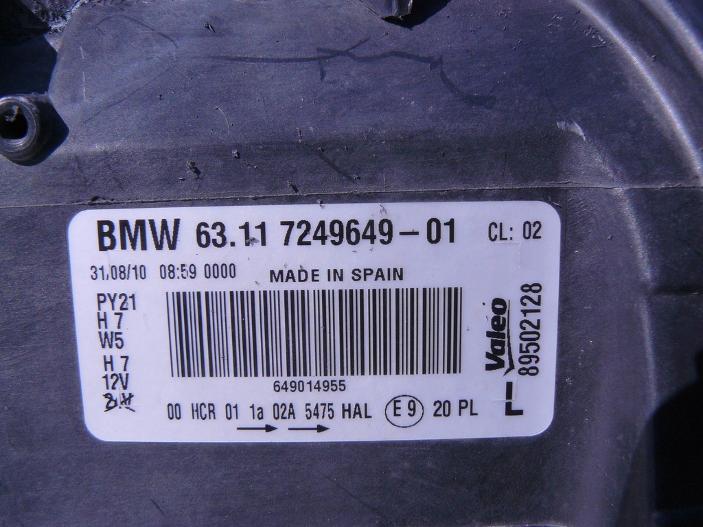 фото №12, Bmw e81 e87 lift лампа передня ліва оригінал