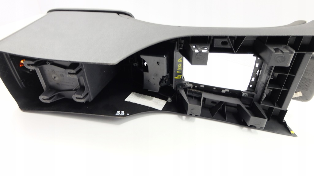 фото №12, Peugeot 607 туннель средний подлокотник