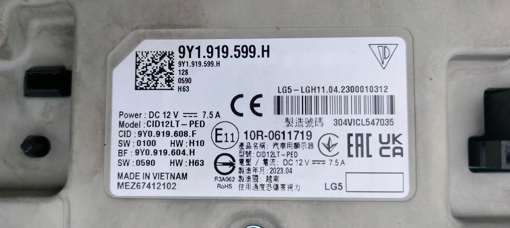 фото №6, Дисплей екран porsche cayenne 9y1919599h