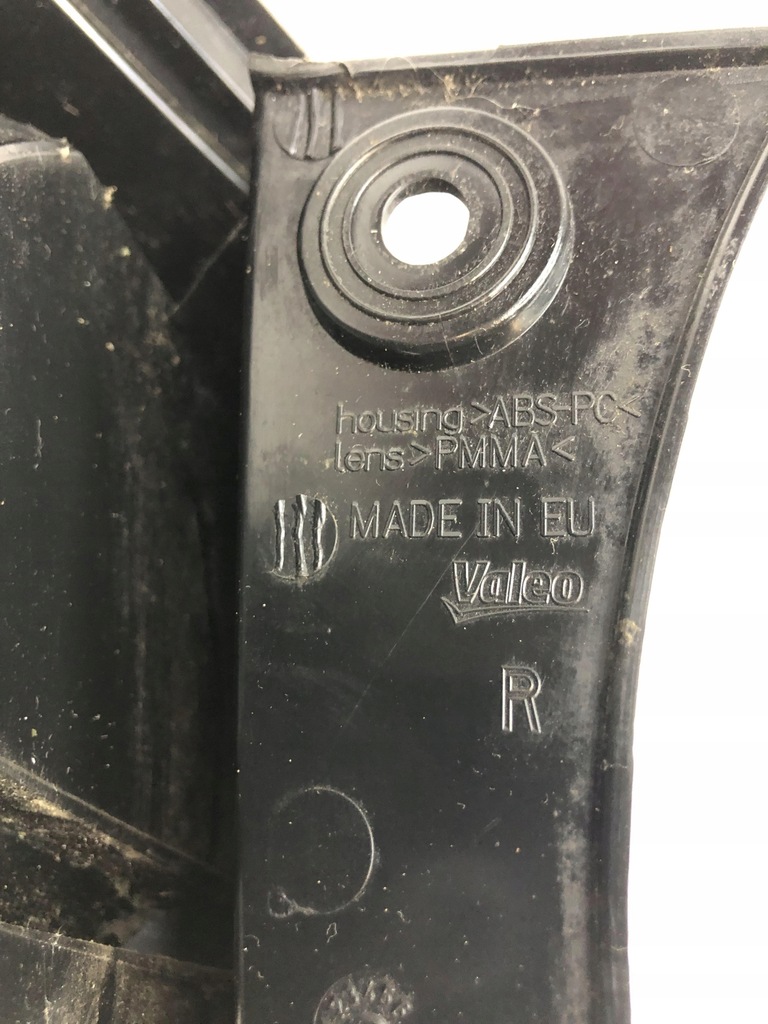 фото №9, Лампа правая правый задняя w крыло nissan qashqai j10