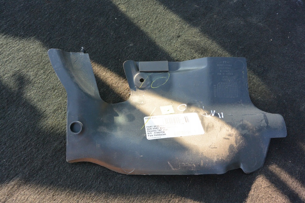 фото №1, Захист салону dodge journey fiat freemont