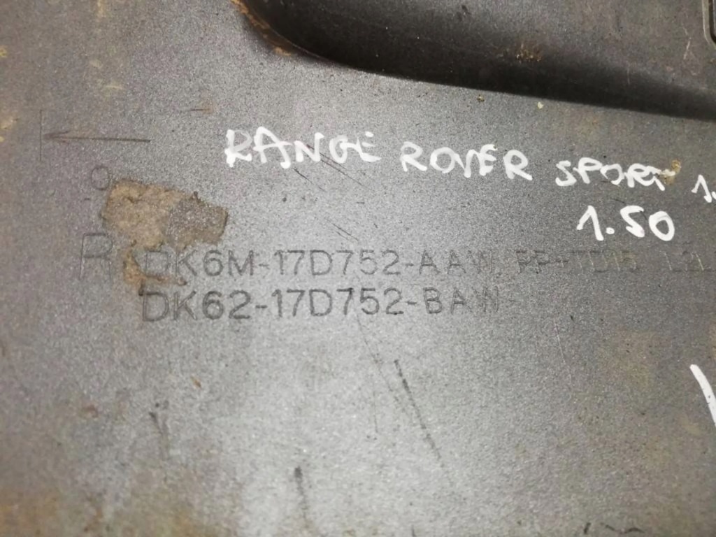 фото №4, Ll range rover sport 14r- молдинг na бампер права задня