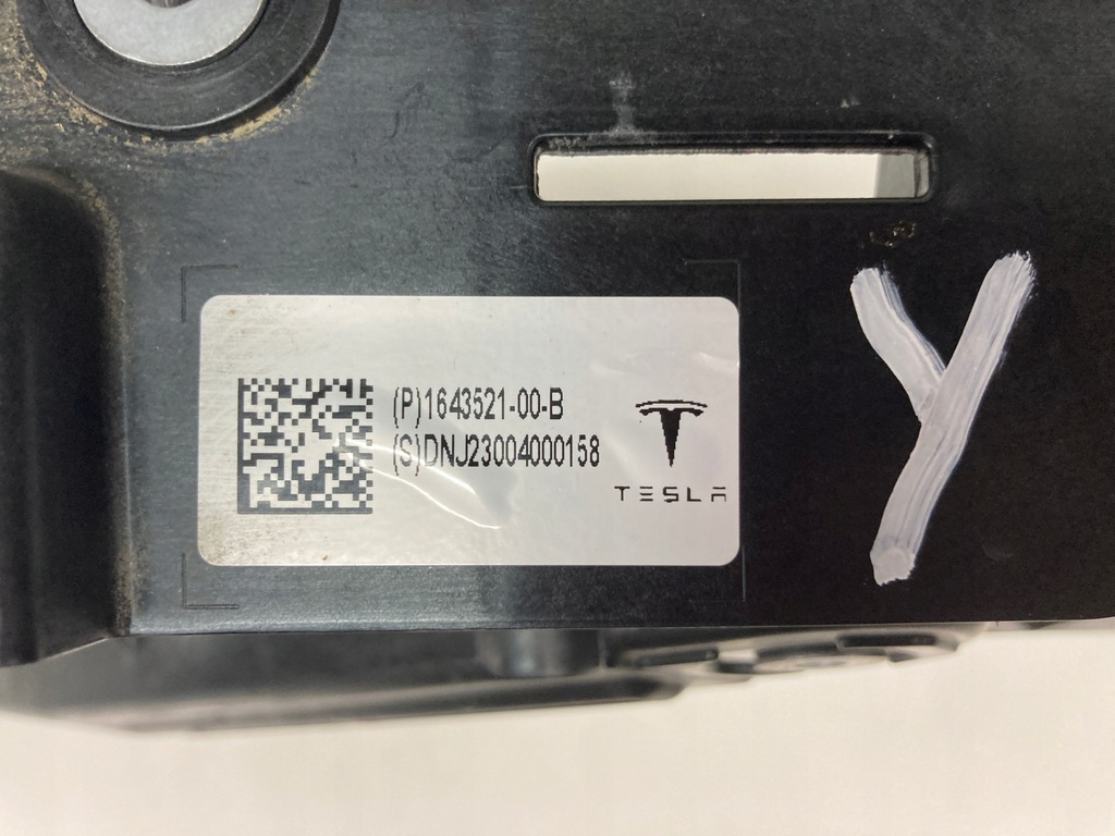 фото №16, Pas передний усилитель tesla y