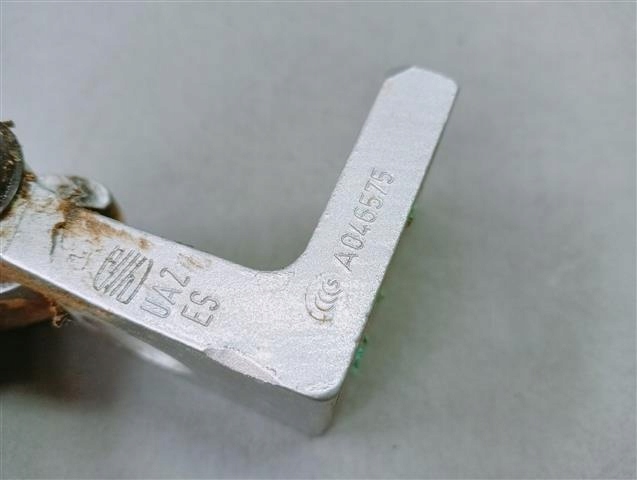 фото №5, Петля дверь задняя правый gora seat altea xl