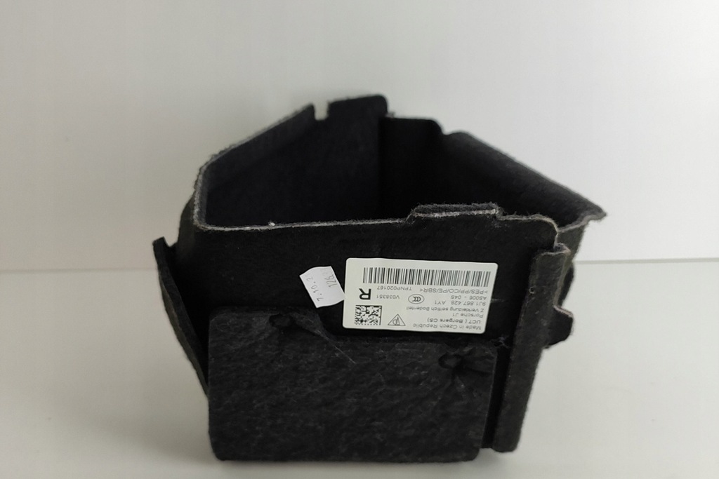 фото №6, Porsche taycan cross turismo правая сторона накладки багажника 9j1867428ay1 202