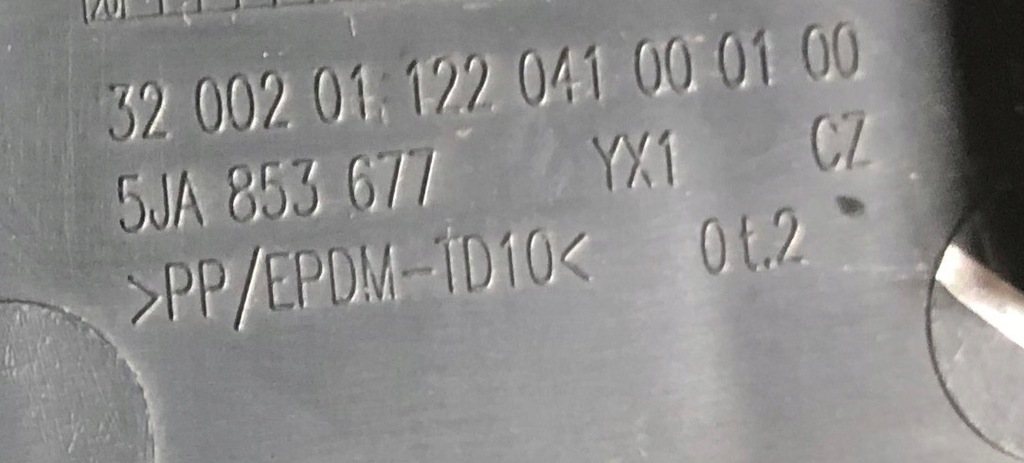 фото №11, Skoda rapid решітка бампера перед середня 2012-2017 rok 5ja853677